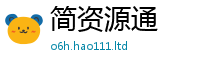 777788888888管家婆用2025新奥天天开好彩开奖结果